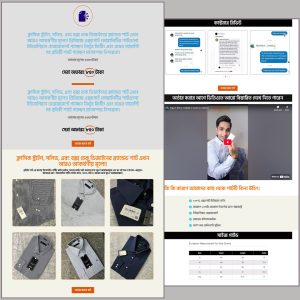 Classic shirt for morshed mart- Cartflows Landing Page