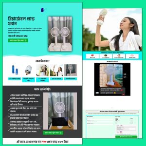 HAND HELLD WHITE FAN - Cartflows Landing Page