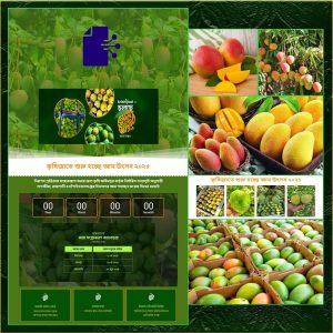 Krishijaat Mango - Cartflows Landing Page