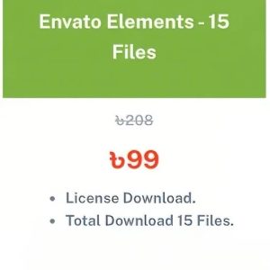Envato Elements - 15 Files