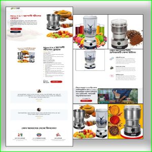 NIMA 2 IN ONE BLENDER AND JUCHER - Cartflows Landing Page