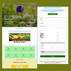 Green Tea - Cartflows Landing Page