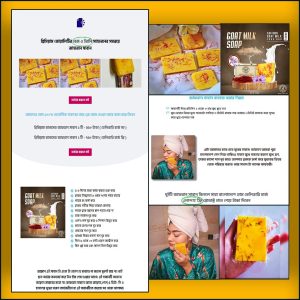 Soap - Cartflows Landing Page