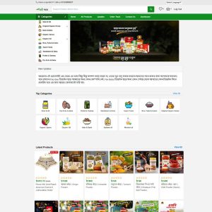 Khati Dana- Laravel Ecommerce Script