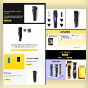 Trimmer - Cartflows Landing Page